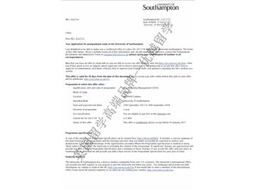 恭喜苏同学获得南安普顿大学营销管理专业硕士通知书