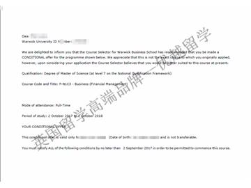 恭喜于同学获得华威大学金融管理专业硕士通知书