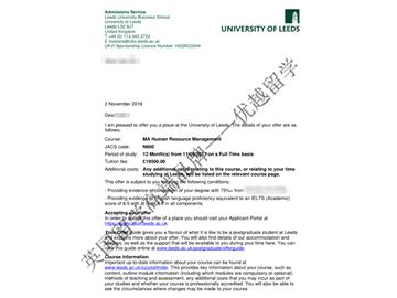 恭喜莫同学获得利兹大学人力资源管理专业硕士通知书