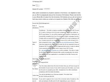 恭喜吴同学获得圣安德鲁斯大学管理学专业硕士通知书