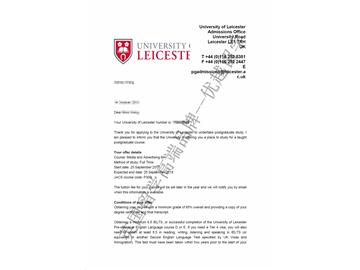 恭喜胡同学获得莱斯特大学媒体与广告专业硕士通知书