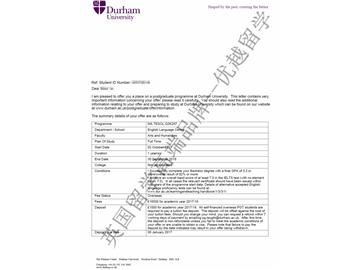恭喜顾同学获得杜伦大学对外英语教学专业硕士通知书