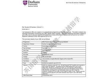 恭喜张同学获得杜伦大学金融专业（会计与金融方向）硕士通知书