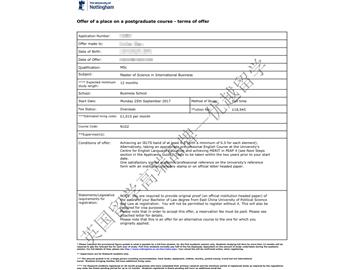 恭喜杨同学获得诺丁汉大学国际商务专业硕士通知书