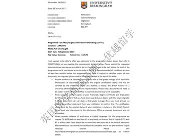 恭喜方同学获得伯明翰大学国际市场营销专业硕士通知书