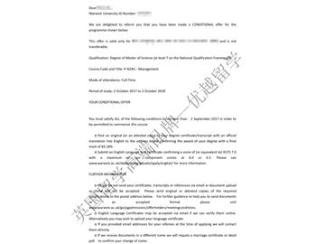 恭喜顾同学获得华威大学管理学专业硕士通知书