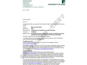 恭喜白同学获得利兹大学法律与金融专业硕士通知书