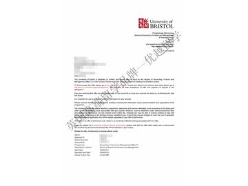 恭喜胡同学获得布里斯托大学会计、金融与管理专业硕士通知书