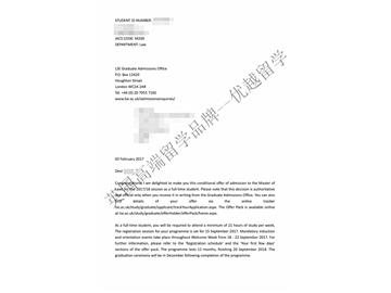 恭喜丁同学获得伦敦政治经济学院法律专业硕士通知书