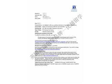 恭喜方同学获得墨尔本大学食品科学专业硕士通知书