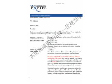 恭喜陆同学获得埃克塞特大学金融与投资专业硕士通知书