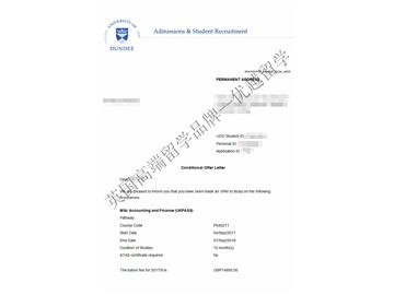 恭喜顾同学获得邓迪大学会计与金融专业硕士通知书