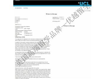 恭喜于同学获得伦敦大学学院统计学专业硕士通知书
