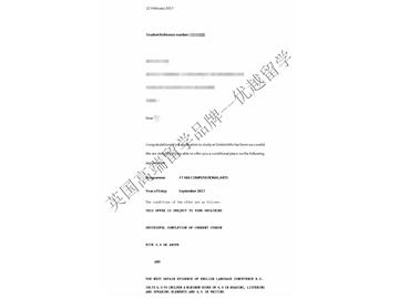 恭喜吴同学获得金史密斯大学计算艺术专业硕士通知书