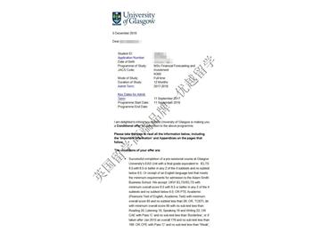 恭喜刘同学获得格拉斯哥大学金融与投资专业硕士通知书