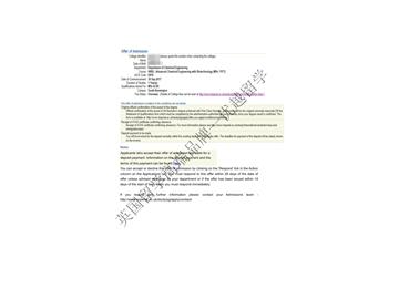 恭喜张同学获得帝国理工学院高等化学工程与生物化学专业硕士通知书