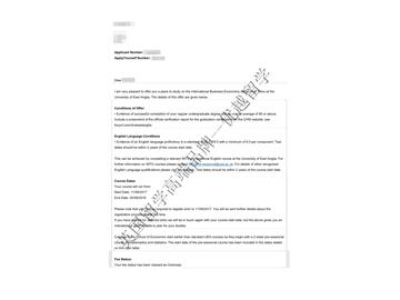恭喜林同学获得东英格利亚大学国际商务经济学专业硕士通知书