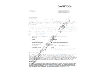 恭喜周同学获得南安普顿大学国际金融市场专业硕士通知书