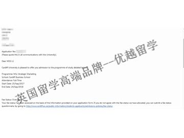恭喜黄同学获得卡迪夫大学战略营销专业硕士通知书