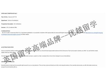 恭喜吴同学获得利物浦大学建筑学专业硕士通知书
