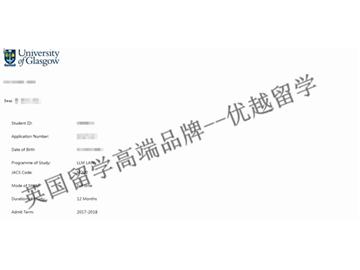 恭喜孙同学获得格拉斯哥大学法律专业硕士通知书