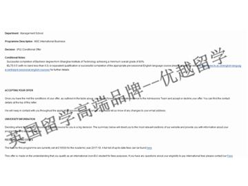 恭喜方同学获得利物浦大学国际商务专业硕士通知书