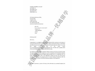 恭喜洪同学获得伦敦政治经济学院法律专业硕士通知书