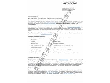 恭喜丁同学获得南安普顿大学会计与管理专业硕士通知书
