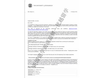恭喜林同学获得格拉斯哥大学临床药理学专业硕士通知书