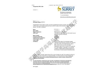 恭喜马同学获得萨里大学经济与金融专业硕士通知书