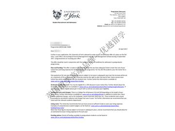 恭喜田同学获得约克大学会计与财务管理专业硕士通知书