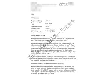 恭喜胡同学获得伦敦大学学院法律专业硕士通知书