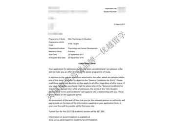 恭喜简同学获得伦敦大学学院教育心理学专业硕士通知书
