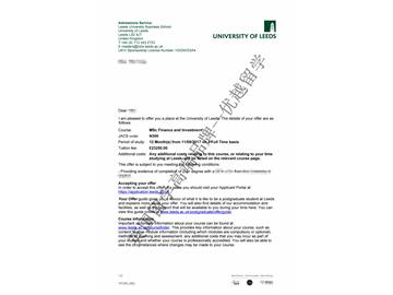 恭喜方同学获得利兹大学金融与投资专业硕士通知书