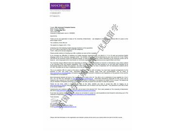 恭喜薛同学获得曼彻斯特大学计算机科学专业硕士通知书