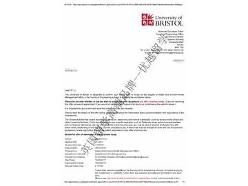 恭喜郑同学获得布里斯托大学水资源与环境管理专业硕士通知书