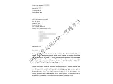 恭喜周同学获得伦敦政治经济学院法律专业硕士通知书