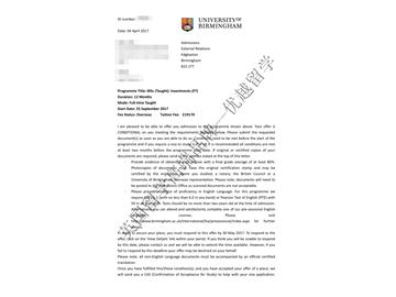 恭喜马同学获得伯明翰大学投资专业硕士通知书