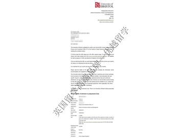 恭喜贾同学获得巴斯大学软件系统专业硕士通知书