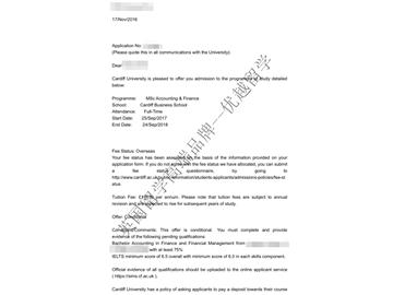恭喜唐同学获得卡迪夫大学会计与金融专业硕士通知书