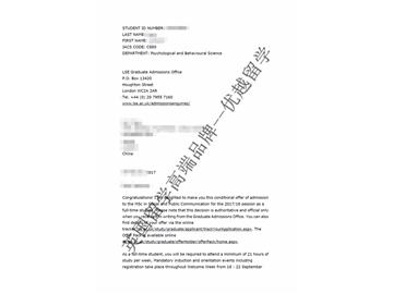 恭喜黄同学获得伦敦政治经济学院社会与公共传播专业硕士通知书