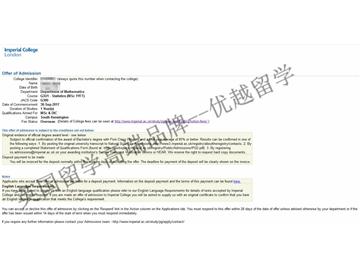 恭喜胡同学获得帝国理工学院统计学专业硕士通知书