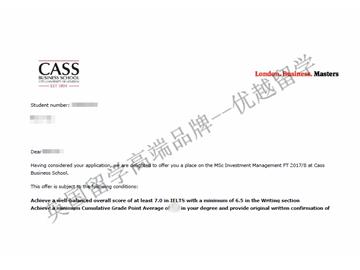 恭喜韩同学获得卡斯商学院投资管理专业硕士通知书