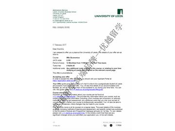 恭喜胡同学获得利兹大学经济学专业硕士通知书