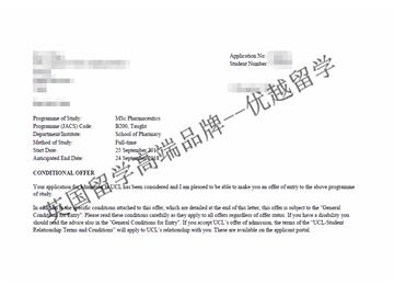 恭喜蔡同学获得伦敦大学学院药学专业硕士通知书