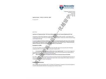 恭喜苏同学获得纽卡斯尔大学电子电子工程专业博士通知书