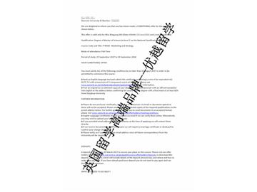 恭喜韩同学获得华威大学市场营销与战略专业硕士通知书