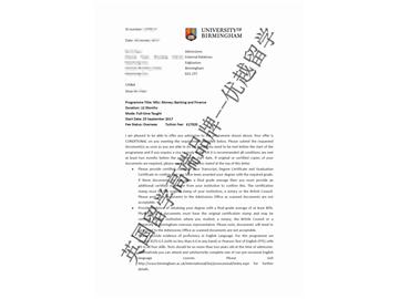 恭喜王同学获得伯明翰大学货币、银行与金融专业硕士通知书