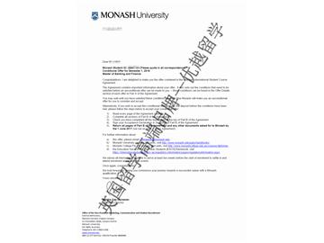 恭喜韩同学获得莫纳什大学银行与金融专业硕士通知书