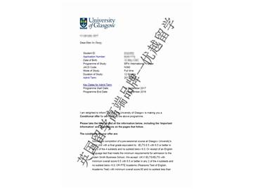 恭喜金同学获得格拉斯哥大学国际金融专业硕士通知书
